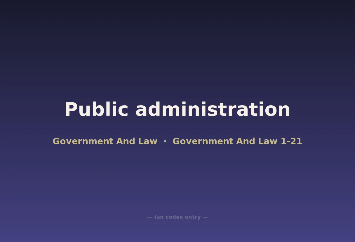 Public administration