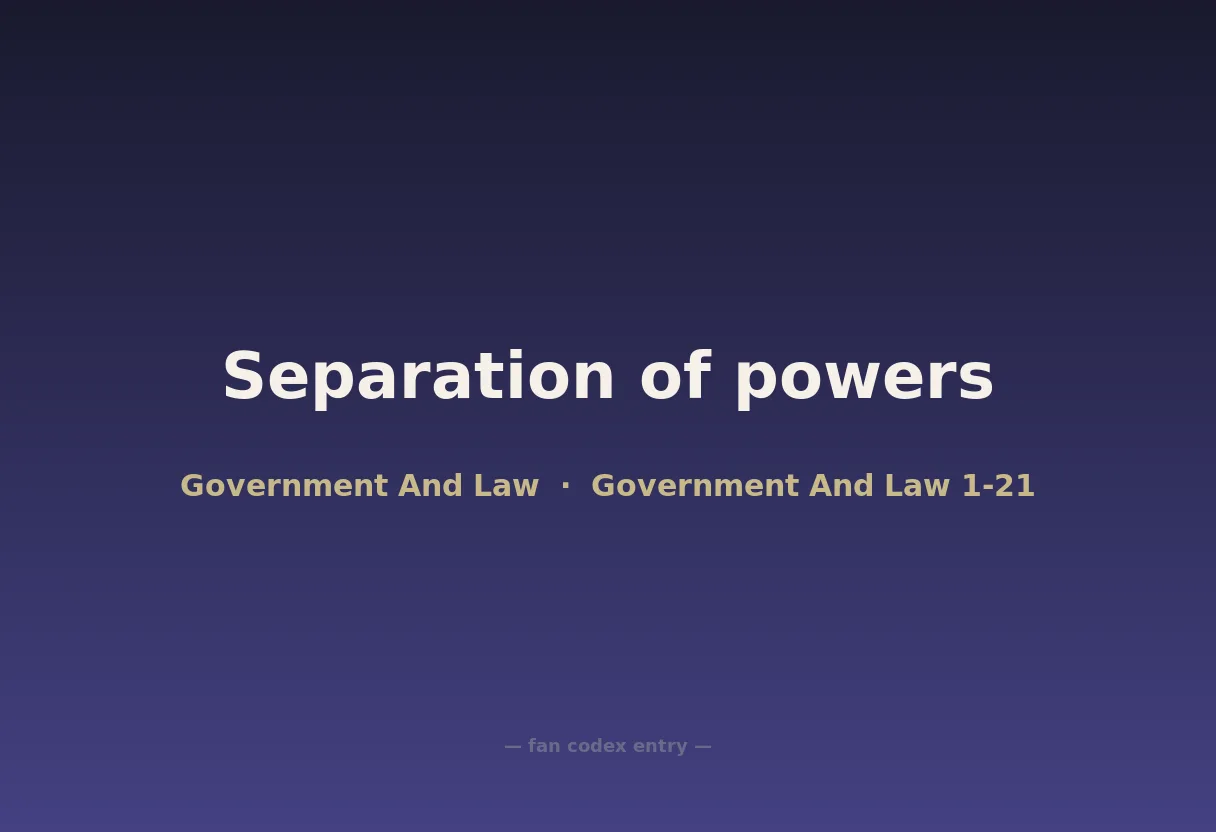 Separation of powers